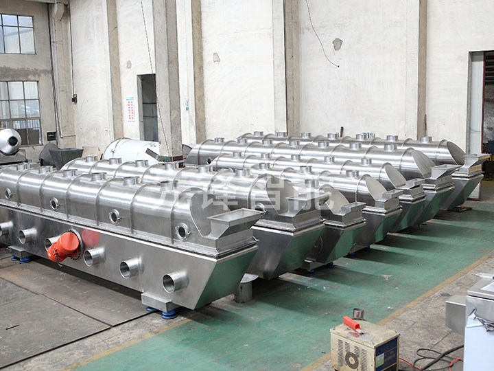 偶氮二異丁腈專用振動(dòng)流化床干燥機(jī)